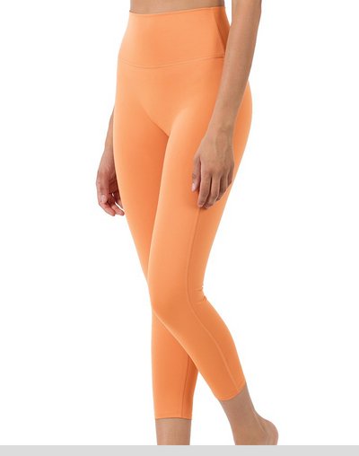 Athletic High Rise Legging - Anew Couture